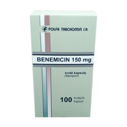 Рифампицин Benemicin капсулы 150мг №100 (аналоги Рифабутин, Эремфат, Рифадин) в Сургуте и области фото