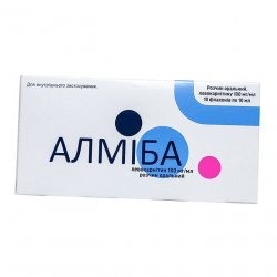 Алмиба сироп для детей 100 мг/мл 10 мл №10 в Сургуте и области фото