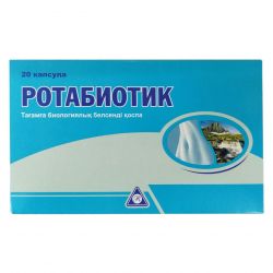 Ротабиотик (Rotabiotic) капс. №20 в Сургуте и области фото