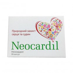 Неокардил (Neokardil) капсулы №30 в Сургуте и области фото