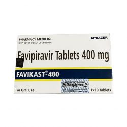 Фавипиравир (Favikast-400) 400!мг :: Арепливир аналог :: таб. №20 в Сургуте и области фото