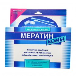 Мератин комби таблетки вагин. N10 в Сургуте и области фото