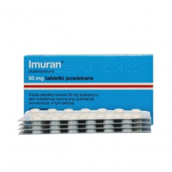 Имуран (Imuran, Азатиоприн) в таблетках 50мг N100 в Сургуте и области фото