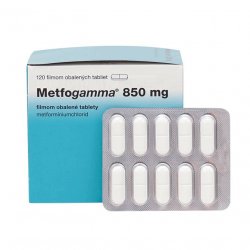 Метфогамма таблетки 850мг 120шт в Сургуте и области фото