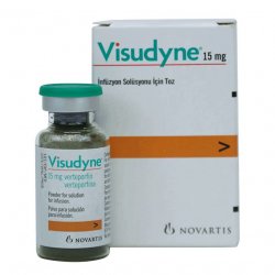 Визудин лиофилизат д/пригот р-ра д/в/в введения 15 мг №1 в Сургуте и области фото