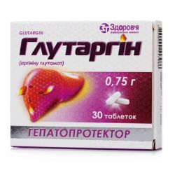 Глутаргин таб. 0,75г 30шт в Сургуте и области фото