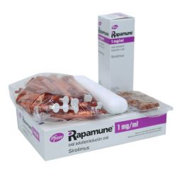 Рапамун (Сиролимус) р-р д/приема внутрь 1 мг/1 мл фл. 60мл в Сургуте и области фото