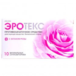 Эротекс N10 (5х2) супп. вагин. с розой в Сургуте и области фото