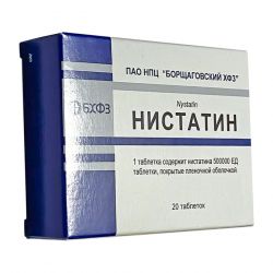Нистатин таб. 500 000 ЕД №20 в Сургуте и области фото