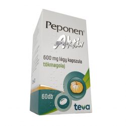 Пепонен Актив капсулы 600 мг №60 в Сургуте и области фото