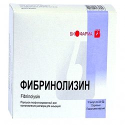 Фибринолизин амп. 300 ЕД N10 в Сургуте и области фото
