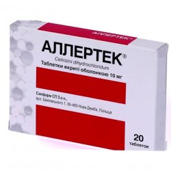 Аллертек таб. 10 мг N20 в Сургуте и области фото