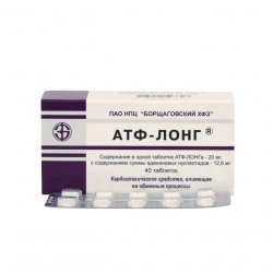 АТФ-лонг таблетки 20мг 40шт. в Сургуте и области фото