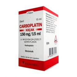 Карбоплатин (Carboplatin) Коцак 10мг/мл 15мл (150мг) 1шт в Сургуте и области фото