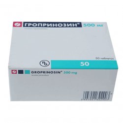 Гроприносин (Изопринозин) таблетки 500мг №50 в Сургуте и области фото