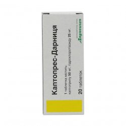 Каптопрес Дарница таблетки 25 мг N20 в Сургуте и области фото