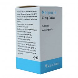 Мерпурин (Меркаптопурин) в  таблетки 50мг №25 в Сургуте и области фото