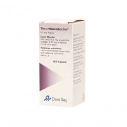 Тромборедуктин (Анагрелид) капс. 0,5 мг 100шт в Сургуте и области фото