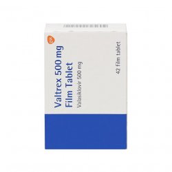 Валтрекс (Вальтрекс) таблетки 500 мг N42 в Сургуте и области фото